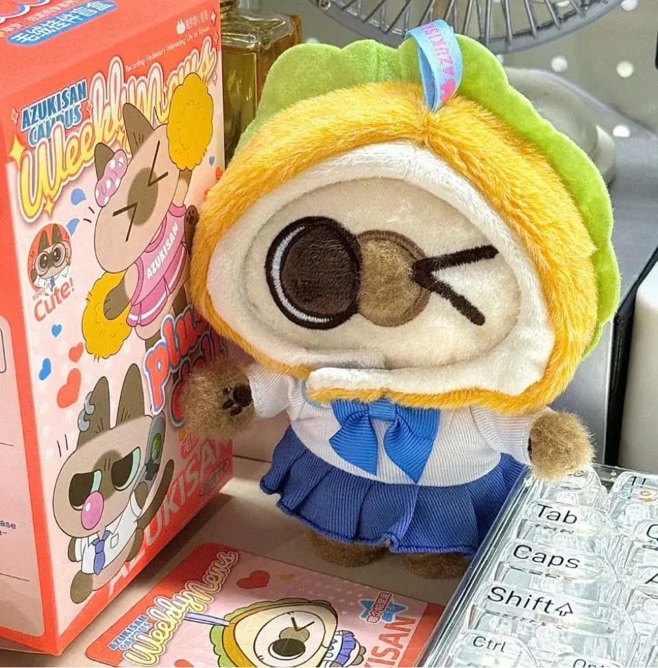 Azuki Can Azukisan Campus Series Plush Doll Blind Box Toys Mystery