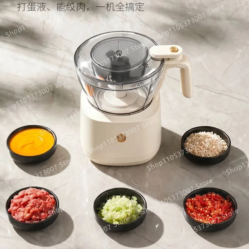 Seasoning machine Meat grinder Household multi-functional integrated cooking machine