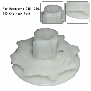 Mcculloch kedi için 1 adet geri tepme marş kasnak Husqvarna testere için 235 236 240 ev bahçe güç aracı yedek aksesuarlar