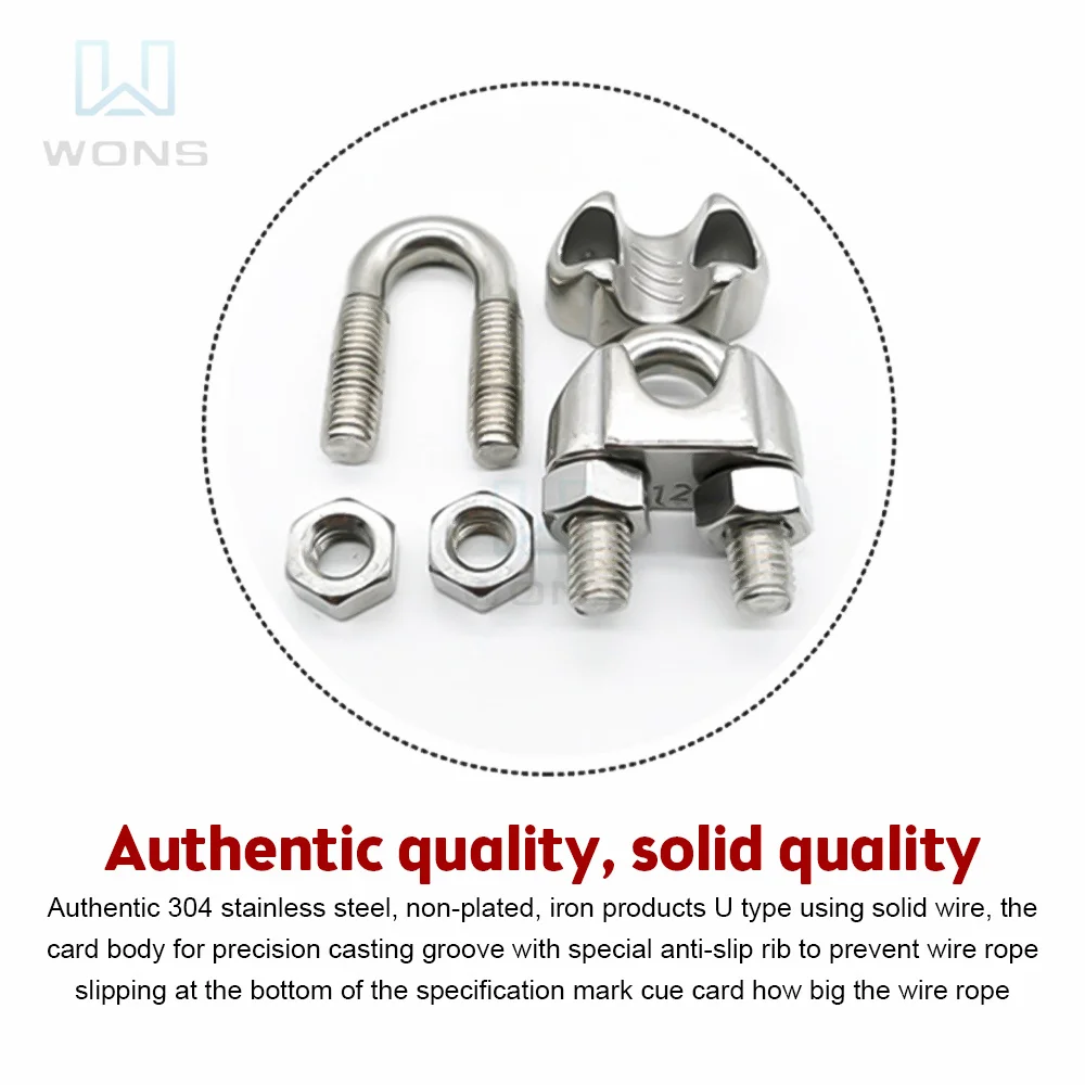 U Type Clamp Wire Clips M2/3/4/5/6/8/10/12/14mm Rope Clip Cable Bolts Rigging Hardware Rope Clamps 304 Stainless Steel