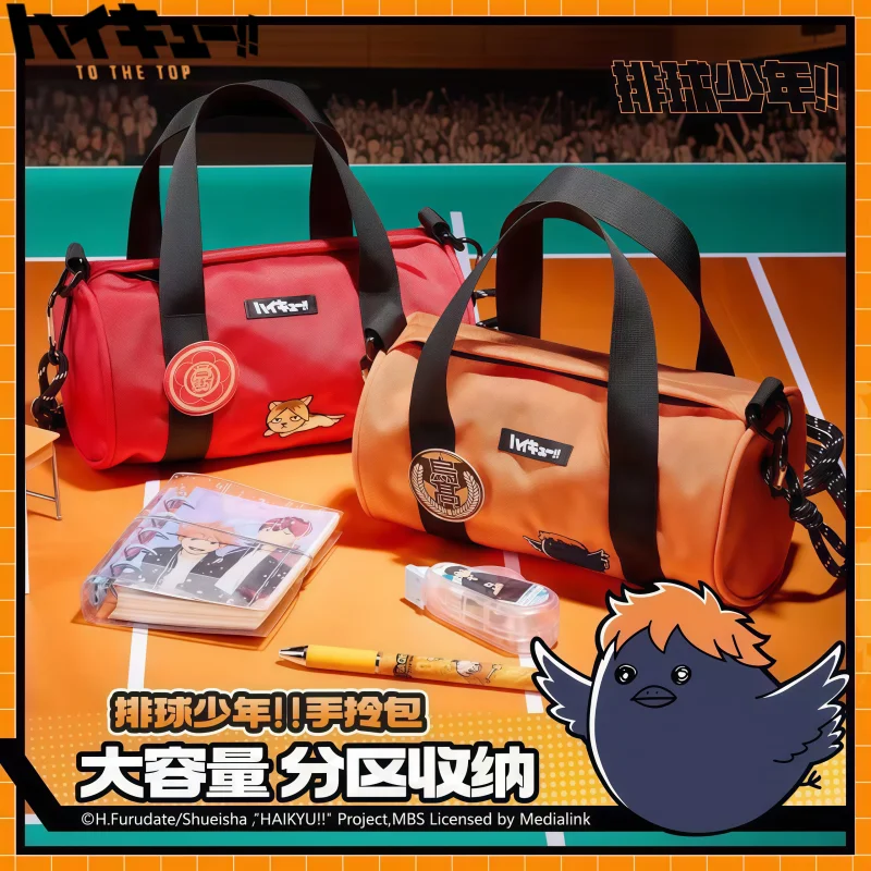 Haikyuu!! Handtas Studentenrugzak met grote capaciteit Sport Fitness Bergbeklimmen Wandelen Crossbody Cilindrische opbergtas