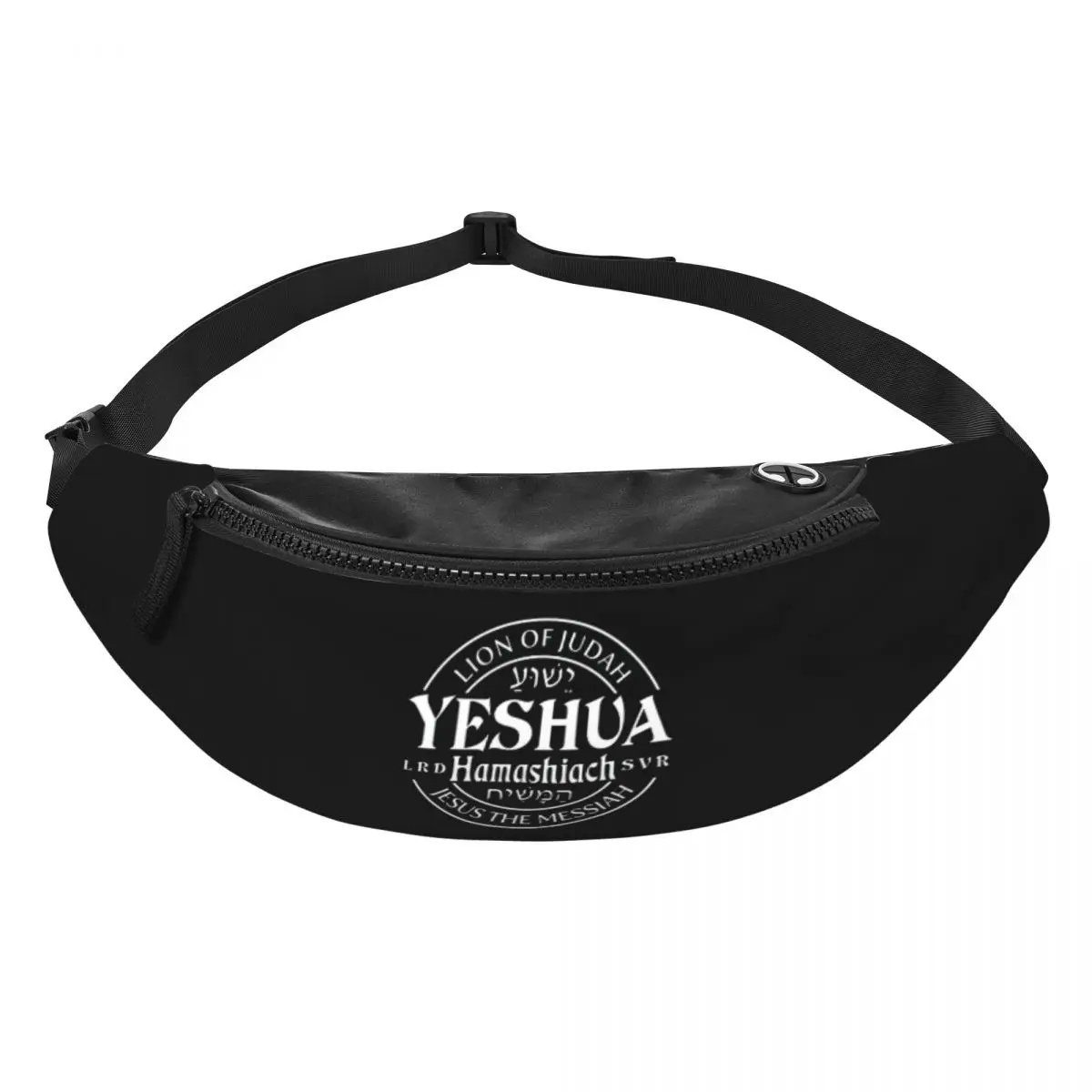 Christian Yeshua Jesus Fanny Pack pour hommes et femmes, Cool Religious Faith Crossbody Waist Bag, Imaging Camping Phone Money Powder