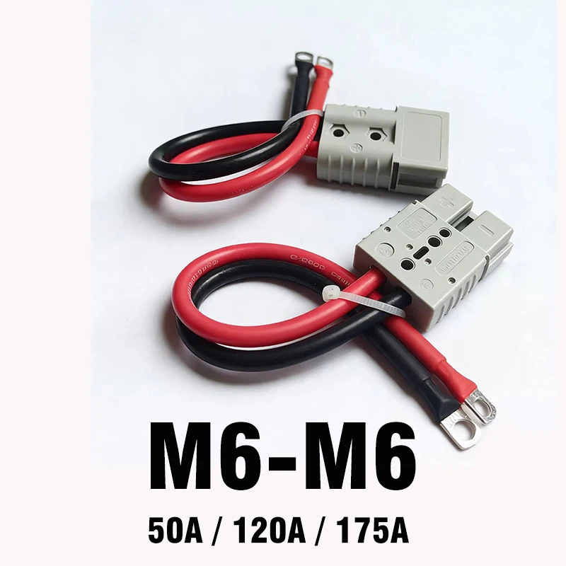 

Двухполюсная вилка высотой 600 В, 50 А, 120 А, 175 А с силиконовой проводкой 8/7/6/2/0AWG, разъем для быстрой зарядки для вилочных погрузчиков