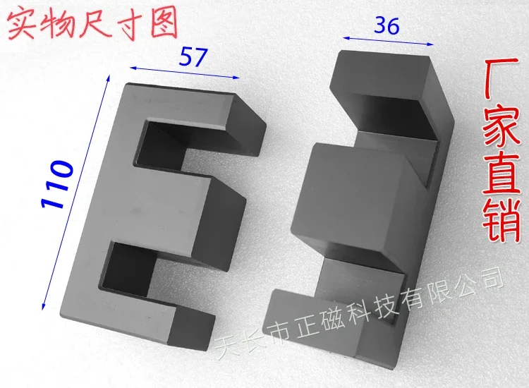 EE110 Cores High Power High Frequency Transformer Inverter Power Supply Ferrite PC40 Material