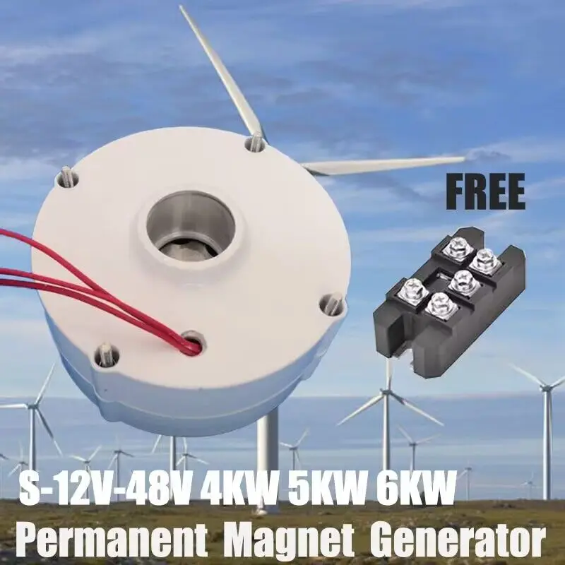 Permanent Magnet Generator 12V 24V 48V 3 Phase Gearless Magnet AC Alternators Use For Wind Water Turbine Diesel Engine 4000W