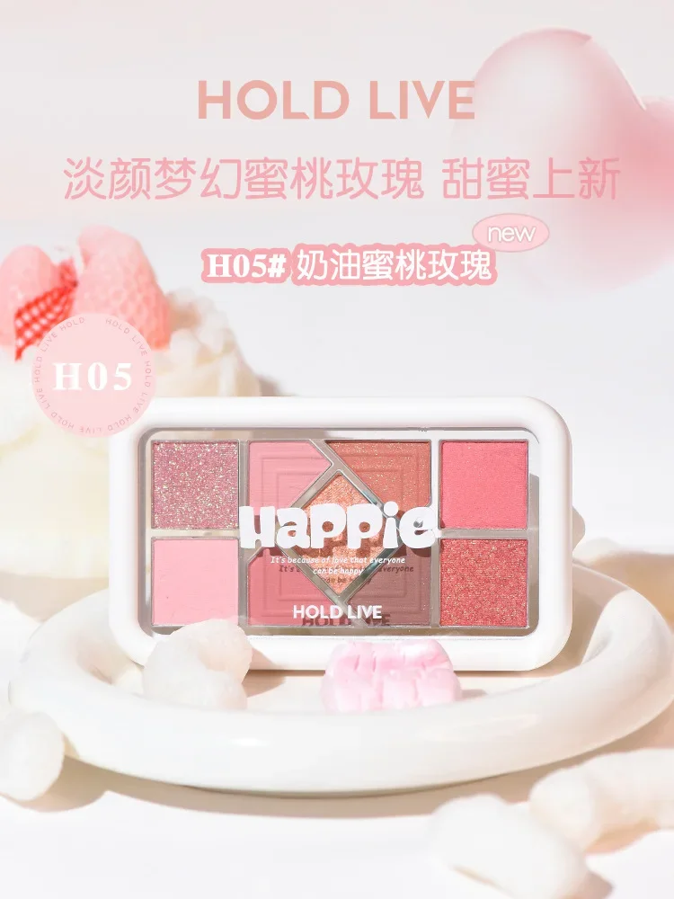 HOLD LIVE – petit cadre de poudre, Palette de fards à paupières neuf couleurs, terre, rose, bleu, perle, Blush, pur désir