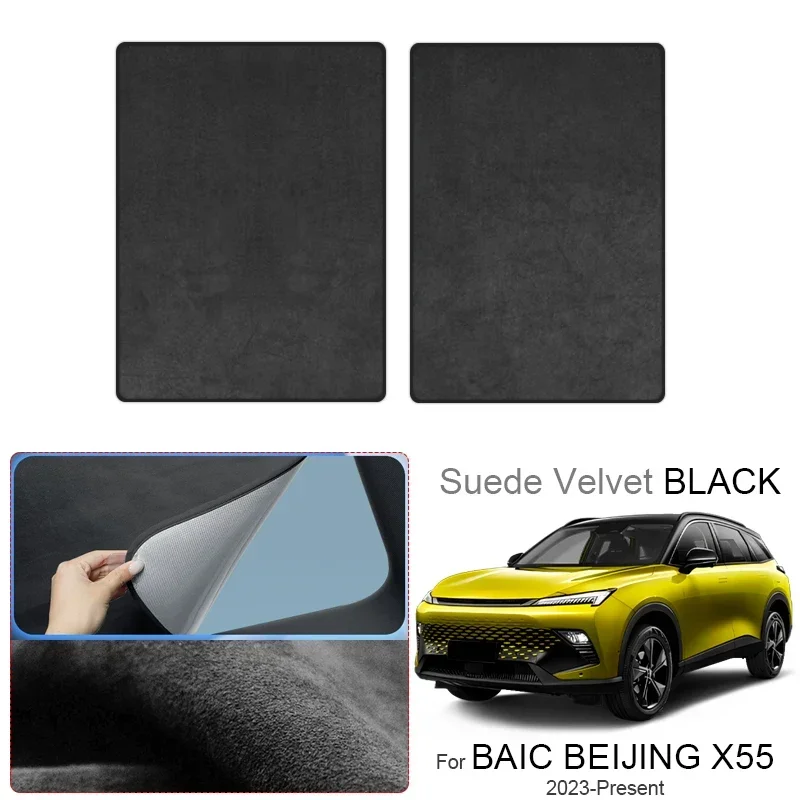 

Car Suede Fabric Anti-uv Electrostatic Adsorption Sunroof Sunshade For BAIC BEIJING X55 2023-2026 Auto Heat Insulation Skylight
