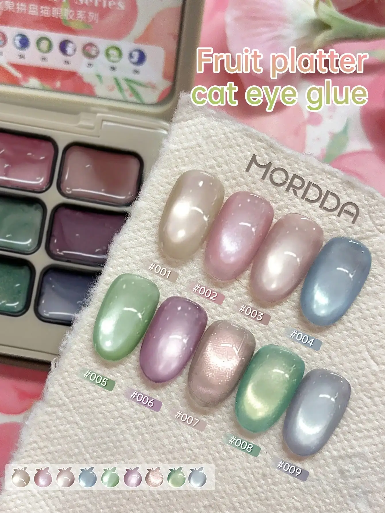 MORDDA9 Uds plato de fruta pegamento de bofetada de ojo de gato difuminado enlatado alta saturación pegamento de esmalte de uñas semisólido salón de uñas