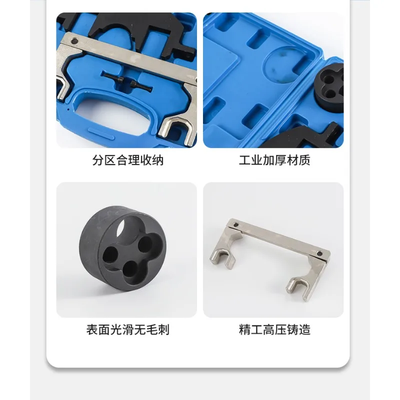 Timing Tool for Mercedes-Benz Diesel M651 Engine New Universal Cam Tool view 6