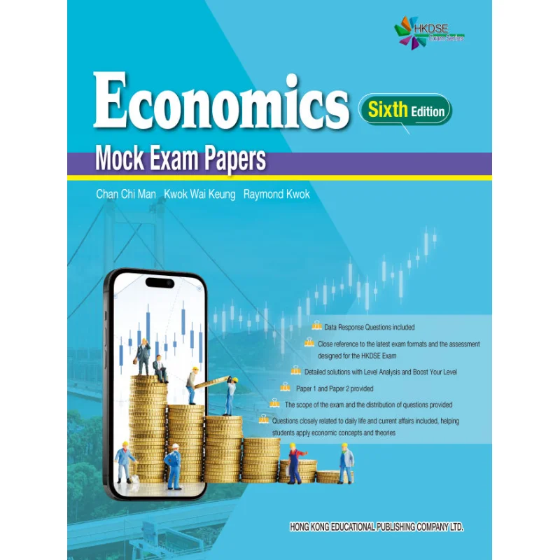 

Экзаменационная серия HKDSE Экономная экзаменационная бумага Шестое издание 2024 Ed Chan Chi Man Kwok Wai Keung Raymond Kwok 9789882460881