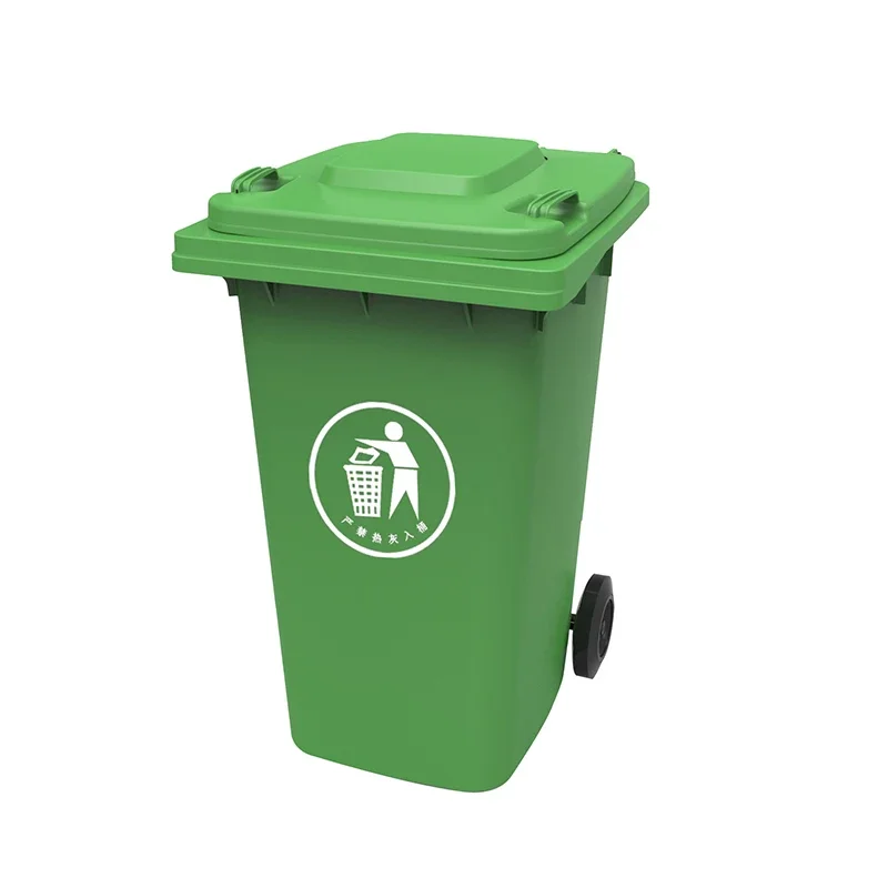 Large heavy Duty Outdoor Garbage trash can Rubbish BinPlastic Dustbin 120L 240L