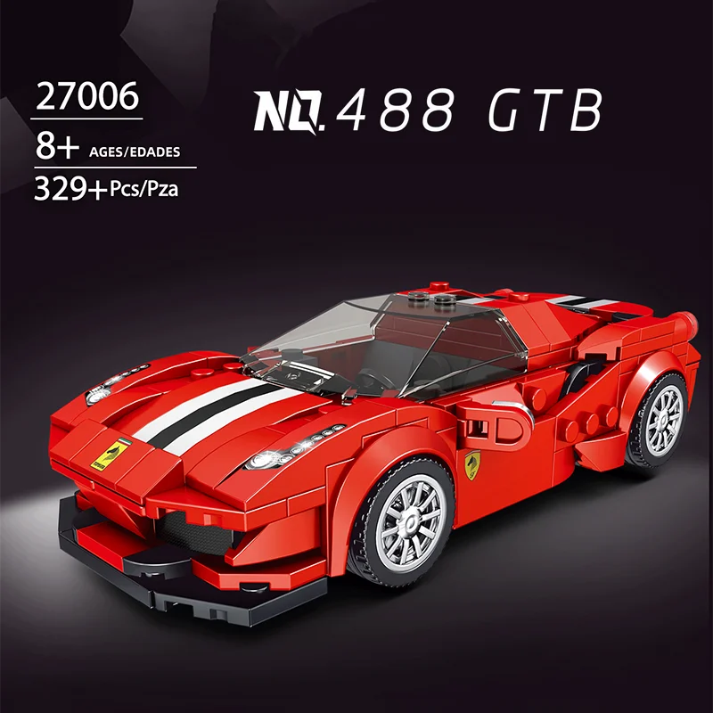 

Assemble building blocks boy MOC car toy model puzzle class children's birthday gift