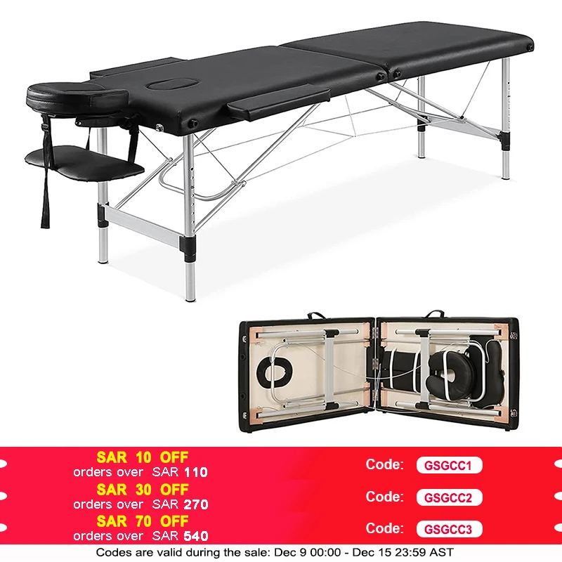 Massage Table Portable Massage Table 3 Folding Lightweight Height Adjustable Salon Spa Table with Carrying Case