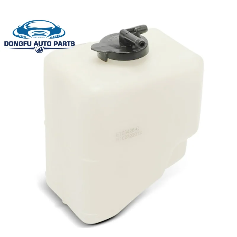 Coolant Reservoir Expansion Overflow Tank With cover For Toyota Avalon 2000-2004 3.0L Replace 164700A060‎ FRT1109C FRT2006C