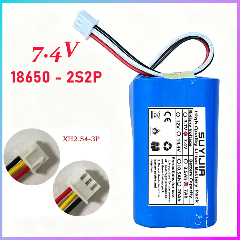 

Аккумулятор 7.4В 18650 (2S2P) для Bluetooth-колонок, солнечных фонарей, мониторов + защитная плата с разъемом XH2.54-3P