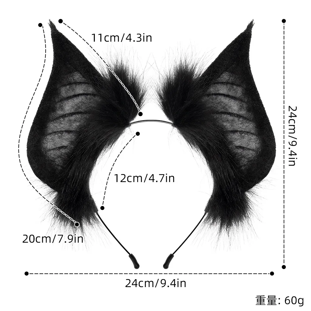 Headwear Dark Batbeast Ear Headband Halloween Simulation Headwear Cosplay Accessories  Live Dress up Props Devil Role Headdress