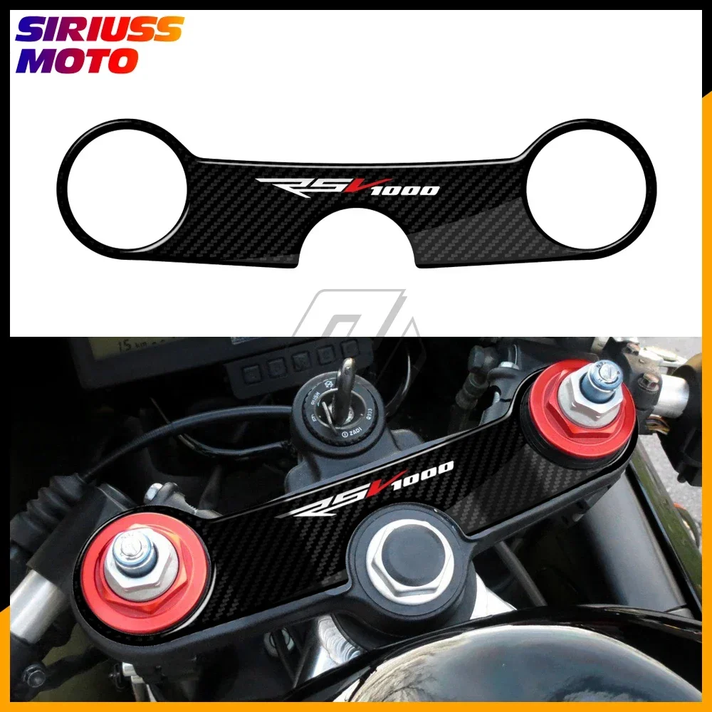 

3D углеродное волокно, тройной колпачок дерева, защитный чехол для бака для Aprilia RSV1000 и FALCO