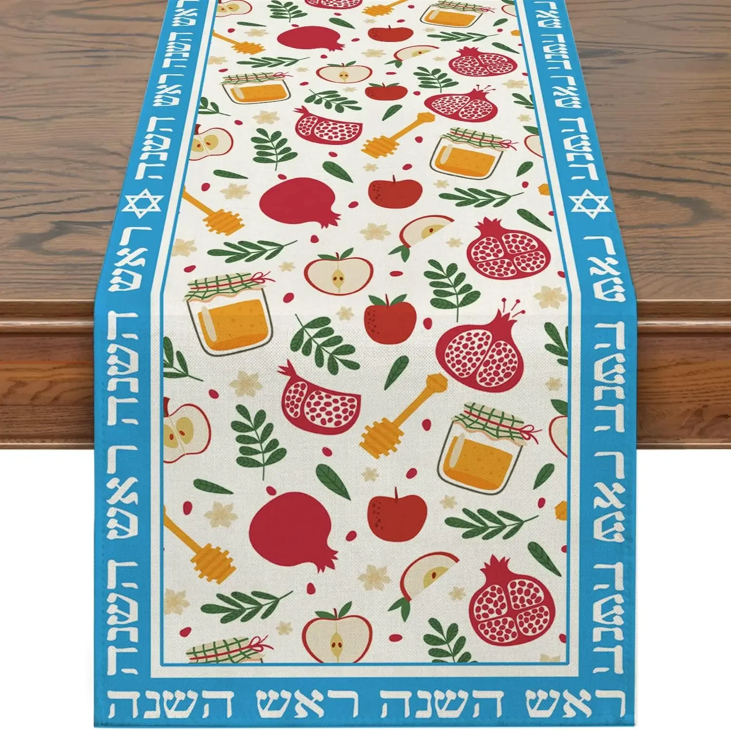 2026 Shana Tova Table Runner Washable Rosh Hashanah High Holy Day Decoration Seasonal Holiday Party Kitchen Dining Table Decor