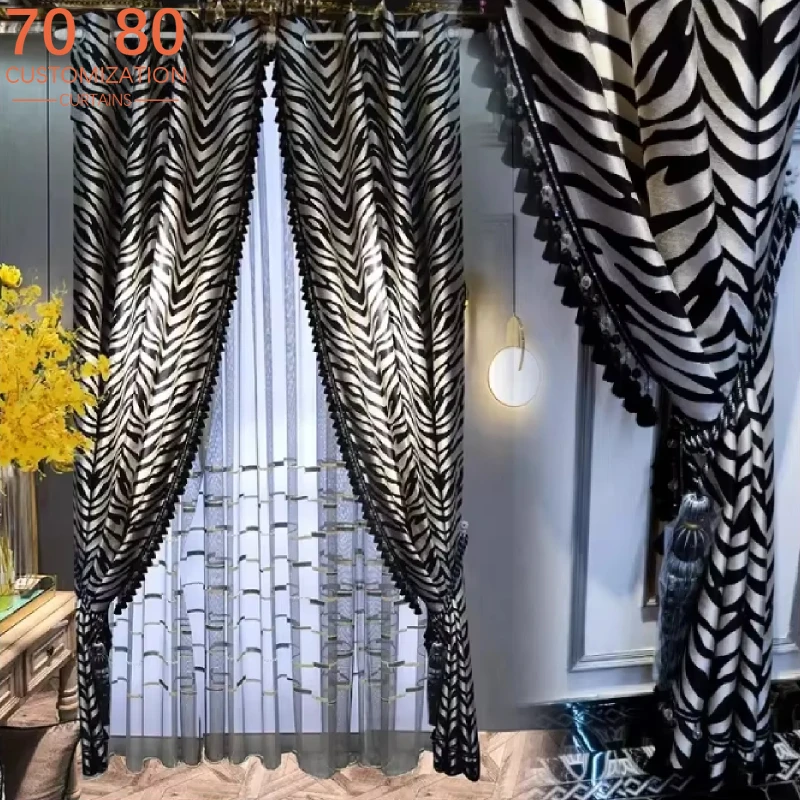 New Zebra Stripes Black and White Jacquard Thickened Blackout Curtains for Living Room Bedroom Window French Window Customized