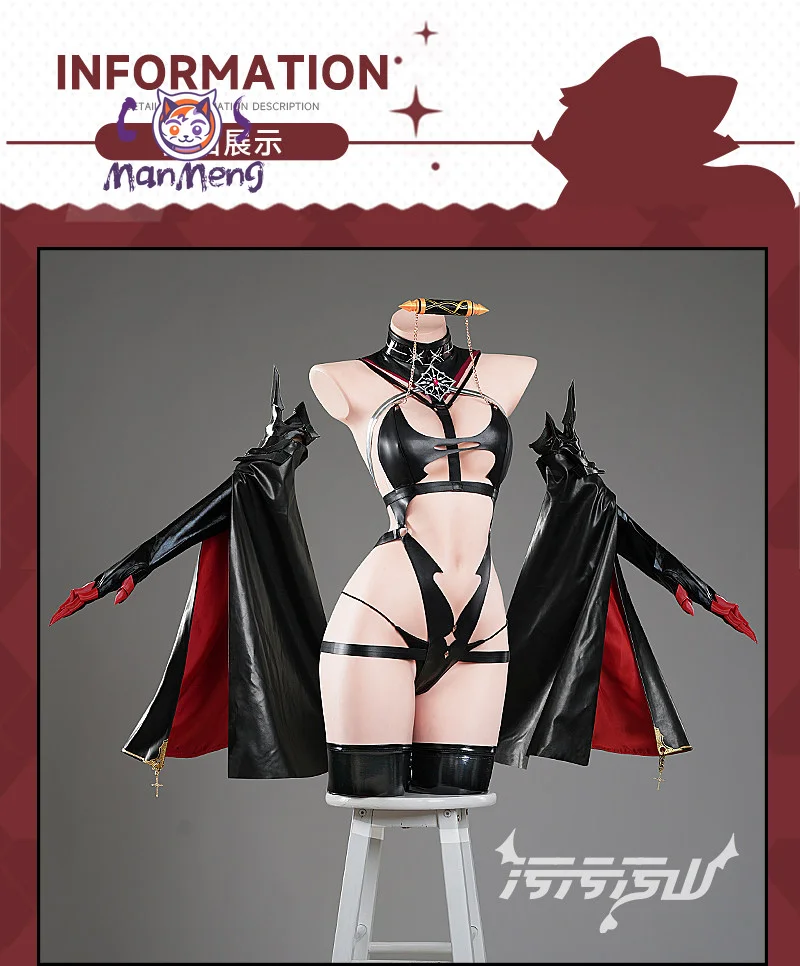 Game Azur Lane KMS U-2501 Cos - огляд і ціна Anime Cosplay Jumpsuit