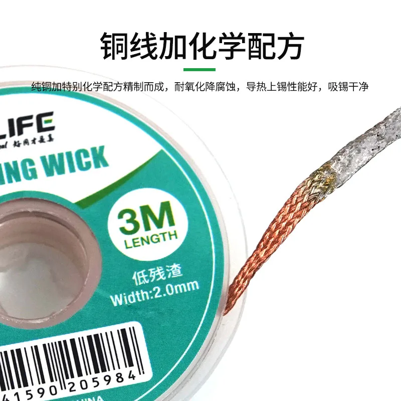 1/5/10 Buah 3M Murni Tembaga Solder Wick Kawat Las Tin Suction Desoldering Braid Solder Paste Menghapus Bersih BGA PCB Perbaikan Alat