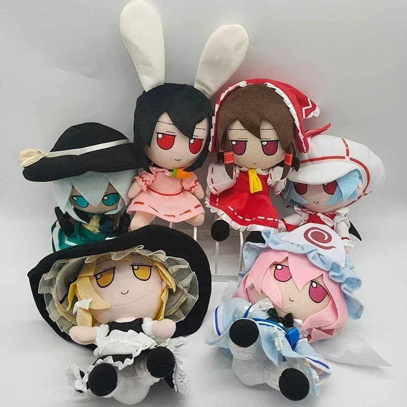 20CM Anime TouHou โครงการของเล่นตุ๊กตา Hakurei Reimu Kirisame Komeiji Koishi คอสเพลย์ Plushie ตุ๊กตาน่ารักตุ๊กตาหมอน Xmas ของขวัญ