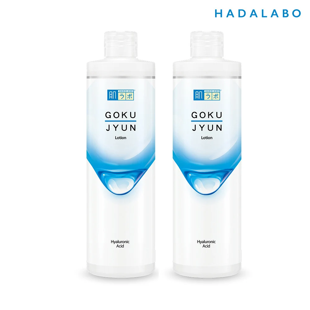 300ml x 2 Stück Hardara Bokukujun Lotion