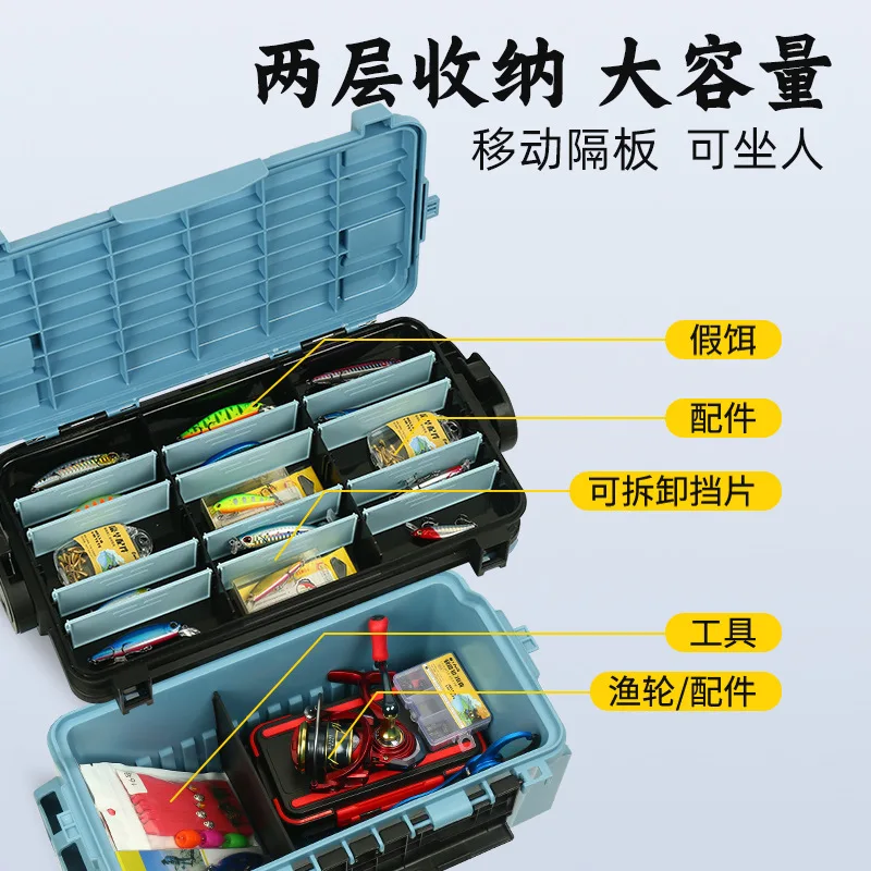 Fishing Box Accessory Pp Replacement Or Upgrade Part Tackle Storage Seat Setup Size Compatibility To Confirm