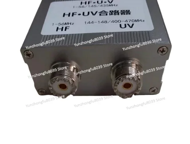 HF * UV combiner M female, shortwave and uv combiner 1-56MHz/145/435MHz