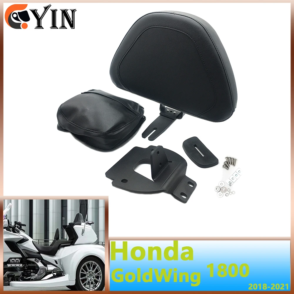 

For Honda Gold Wing 1800 18-21 GL1800 GL F6B 2018-2021 Motorcycle Accessories Front Driver Seat Backrest Seat Cushion Rest