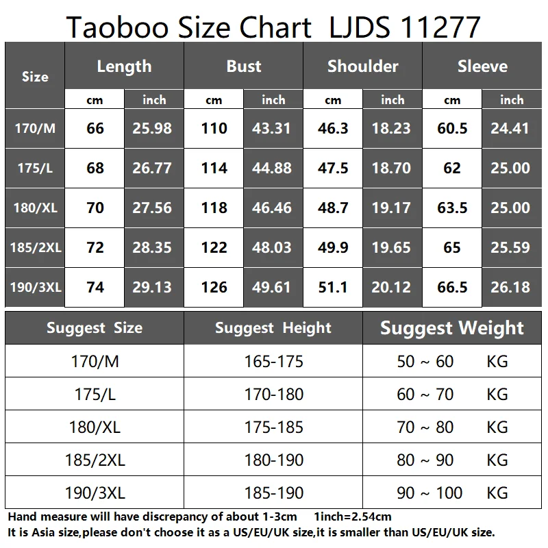 Taoboo-캐주얼 스트라이프 방수 패딩 덕다운 자켓 남성용, 새로운 짧은 디자인, 비즈니스 스타일, 방풍 파카, 2023, 90%