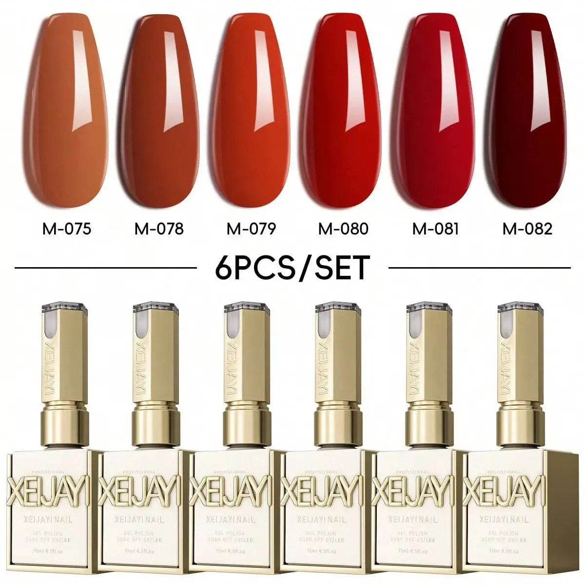 6개입 누드부터 레드까지 젤 폴리쉬 세트, 오래 지속되는 고광택 살롱 품질 UV/LED 소프트 젤, 네일 아트 애호가에게 완벽