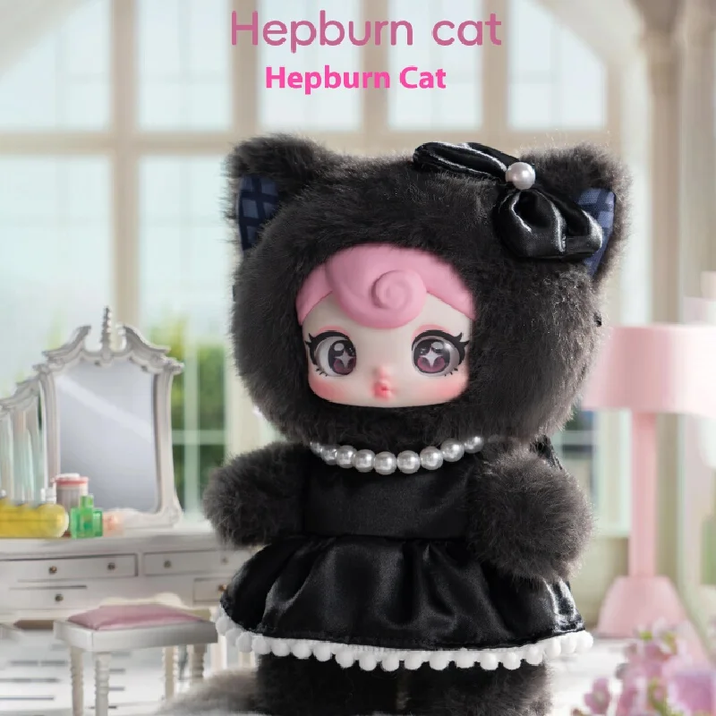 أصيلة Sunycoco المتمردين الحبيب سلسلة الفينيل أفخم صندوق أعمى جمع عيد ميلاد عيد الحب هدية النساء 2025 الصيف