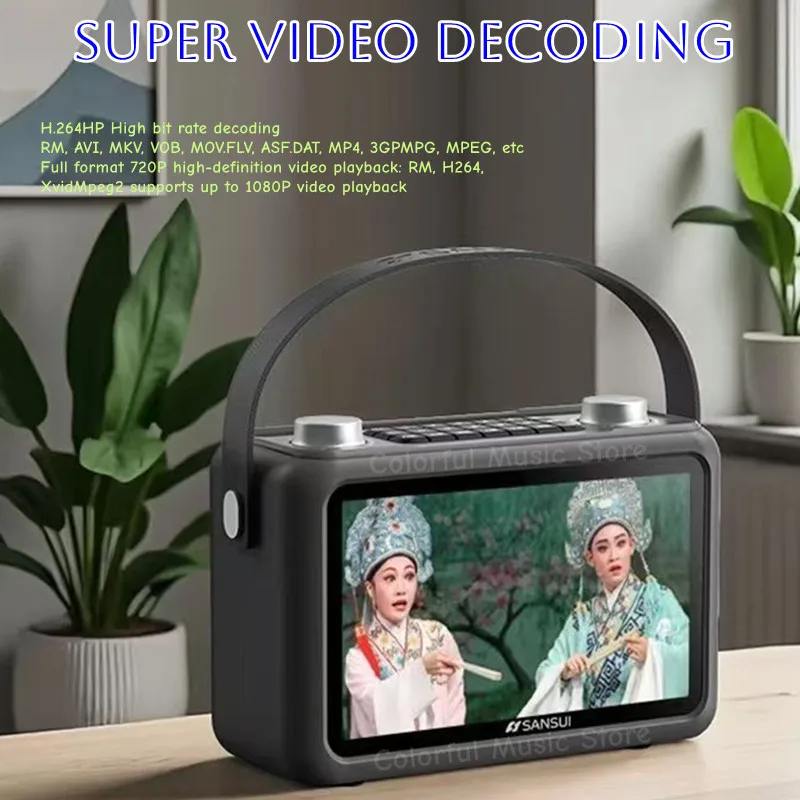 Sansui F58 MP4 Vide… - image