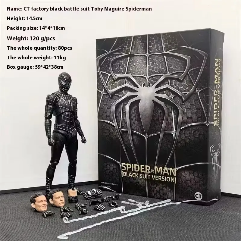 Amazing Spiderman Movability S.H.F Andrew Garfield Good Neighbors Movie Figurine Action Figures Statue Desktop Model Toys Gifts