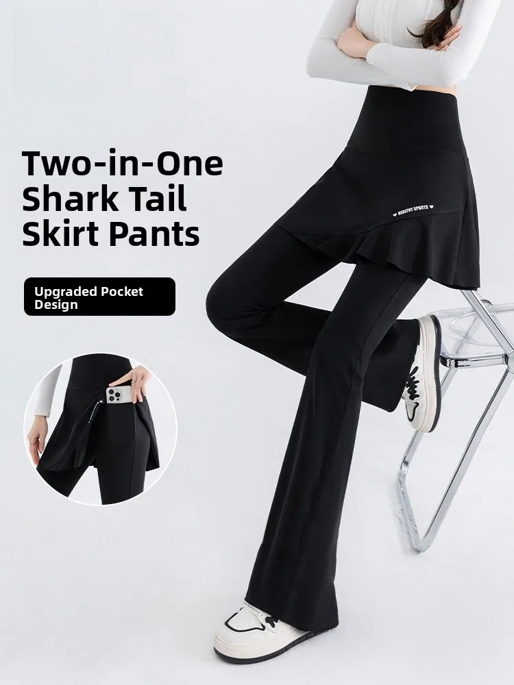 

High Waist Fitn Yoga arkskin Bot Women's Spring Summer Tight Fit Cosite Fabric ket Two-Piece Look Base Layer P...