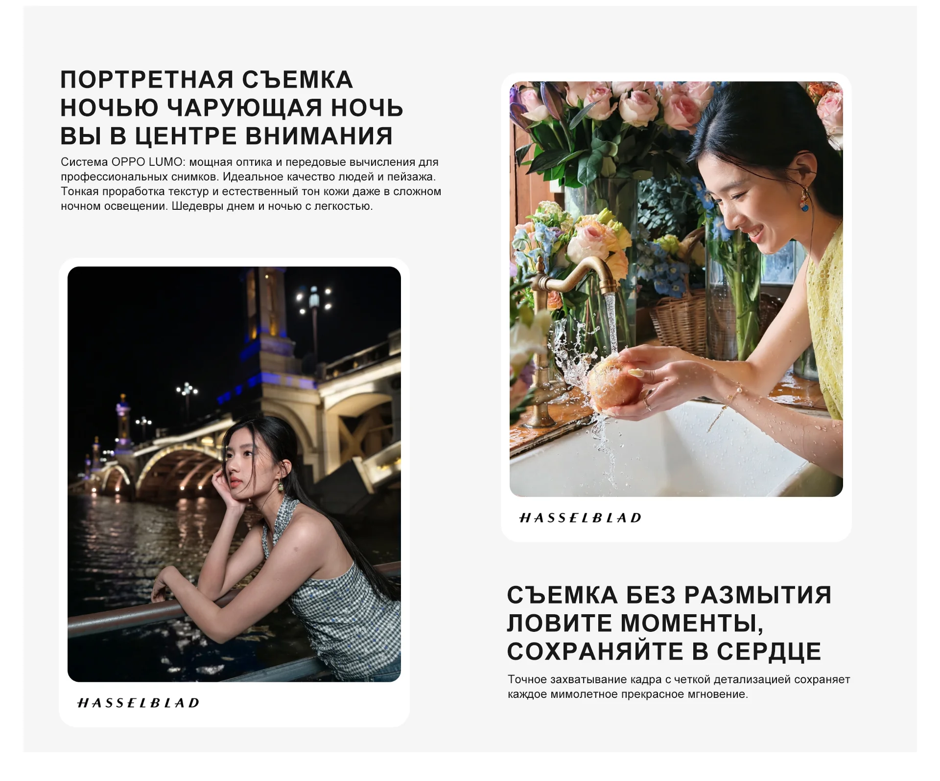 Chinese Version OPPO Find X9s Pro 5G Smartphone 6.32" 144Hz AMOLED Screen Mediatek Dimensity 9500 Dual 200MP Camera 7025mAh NFC
