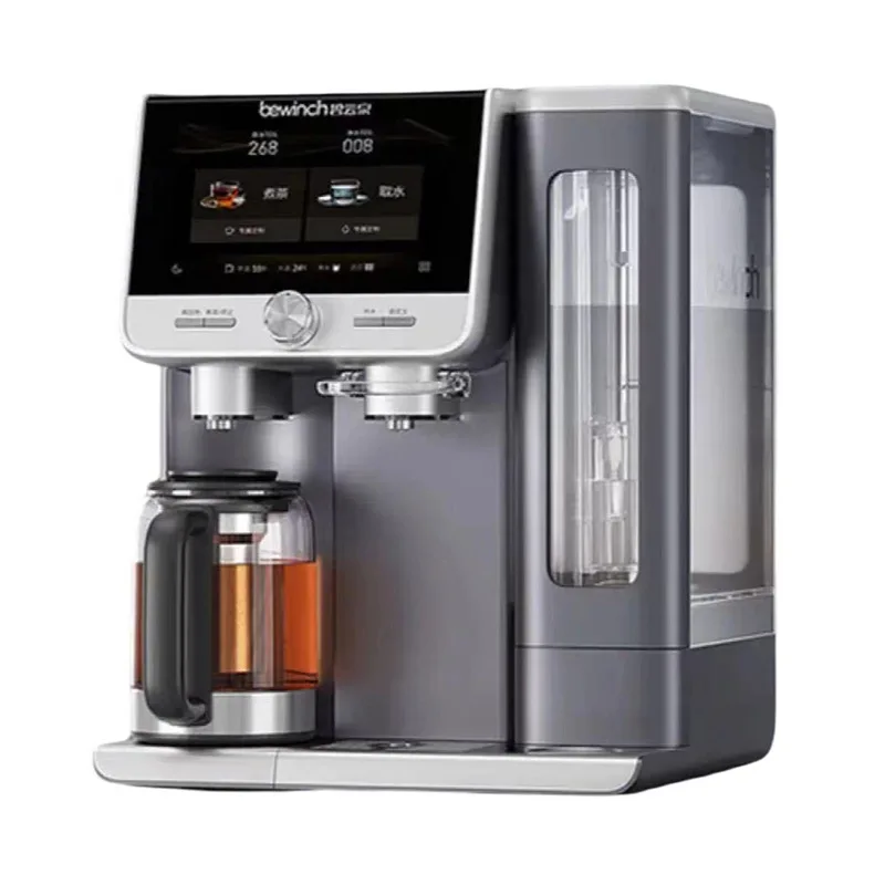 

N7 Herman weak alkali brewing tea bar machine intelligent instant direct drinking water drinking machine desktop free installati