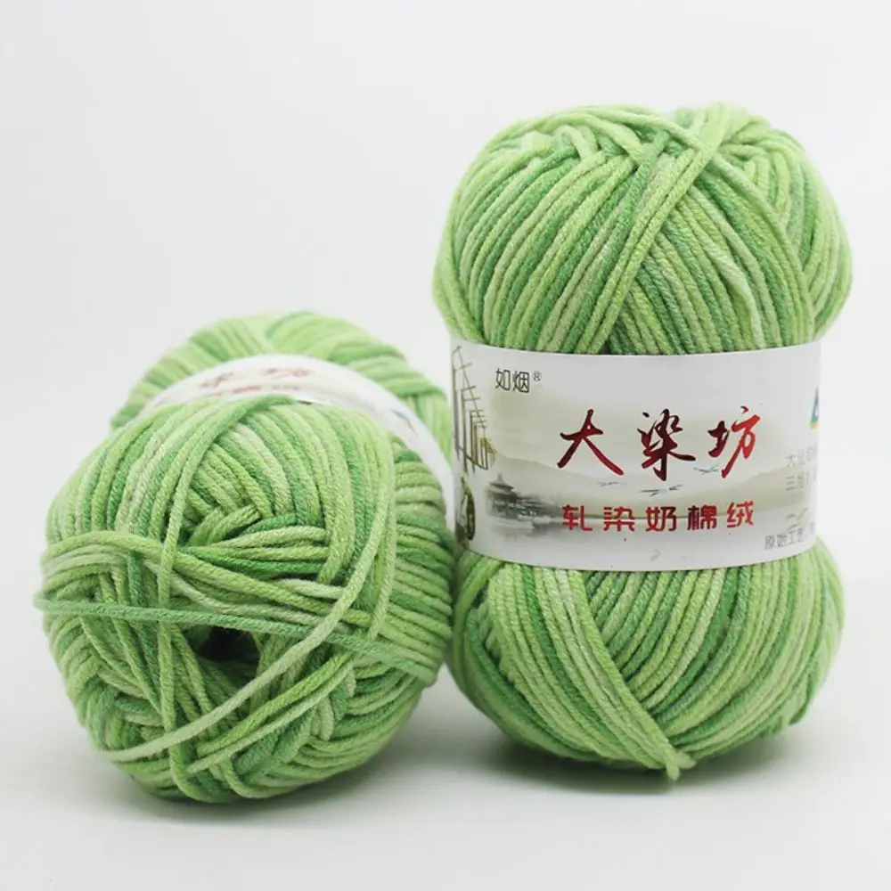 Novel Functional Milk Cotton Crochet Yarn For Bag Blanket Sewing Yarn Ball For Basket Carpets For Cushion Cotton Thread