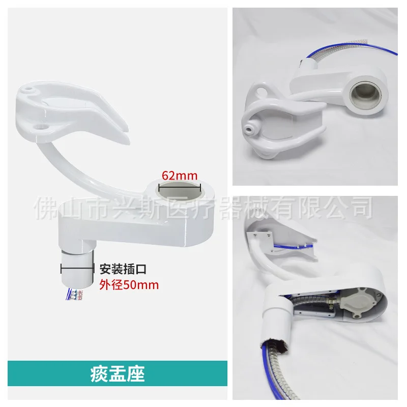 Premium Tempered Glass Rinse Basin, Chair Unit Spittoon Accessory With Water Pipeline, Mouth Washing Bowl Replacement Part