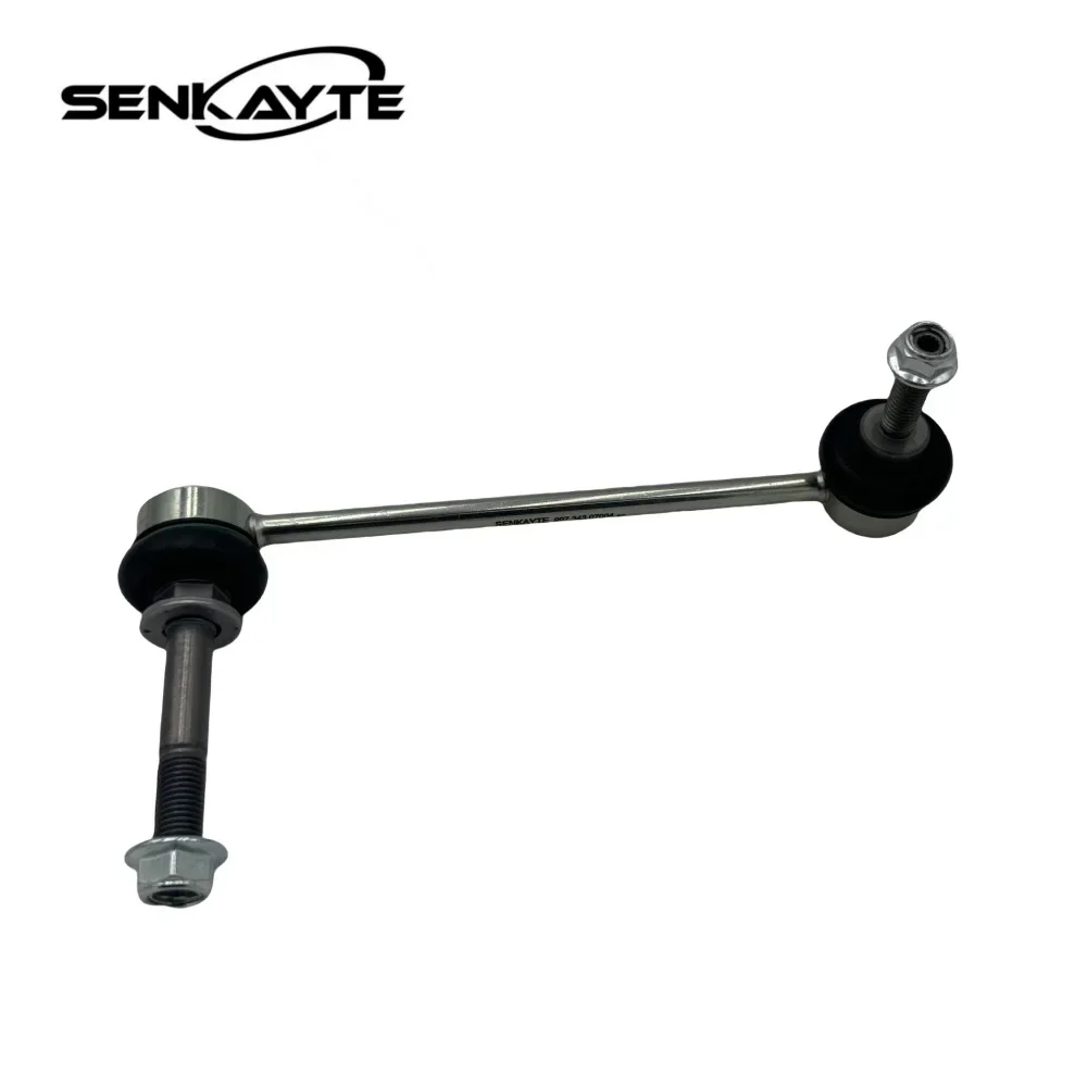 For Porsche 911 Stabilizer 99734306904 99734307004