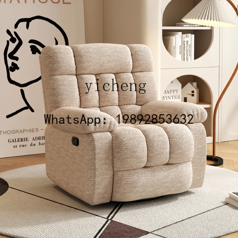 Multifunctional Sofa Single Sofa Rocking Chair Living Room Leisure Rotating Electric Space Chair Lazy Boss Chair