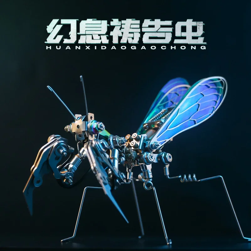 Praying mantis model metal mechanical building blocks assembled toy assembly diy jigsaw puzzle 3d precision model boys