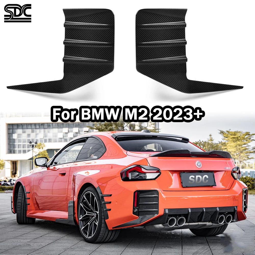 

M2 Real Dry Carbon Fiber Rear Bumper Splitter Fog Light Cover Air Vent Trim Side Outlet Intake Cover MP Style For BMW G87 M2