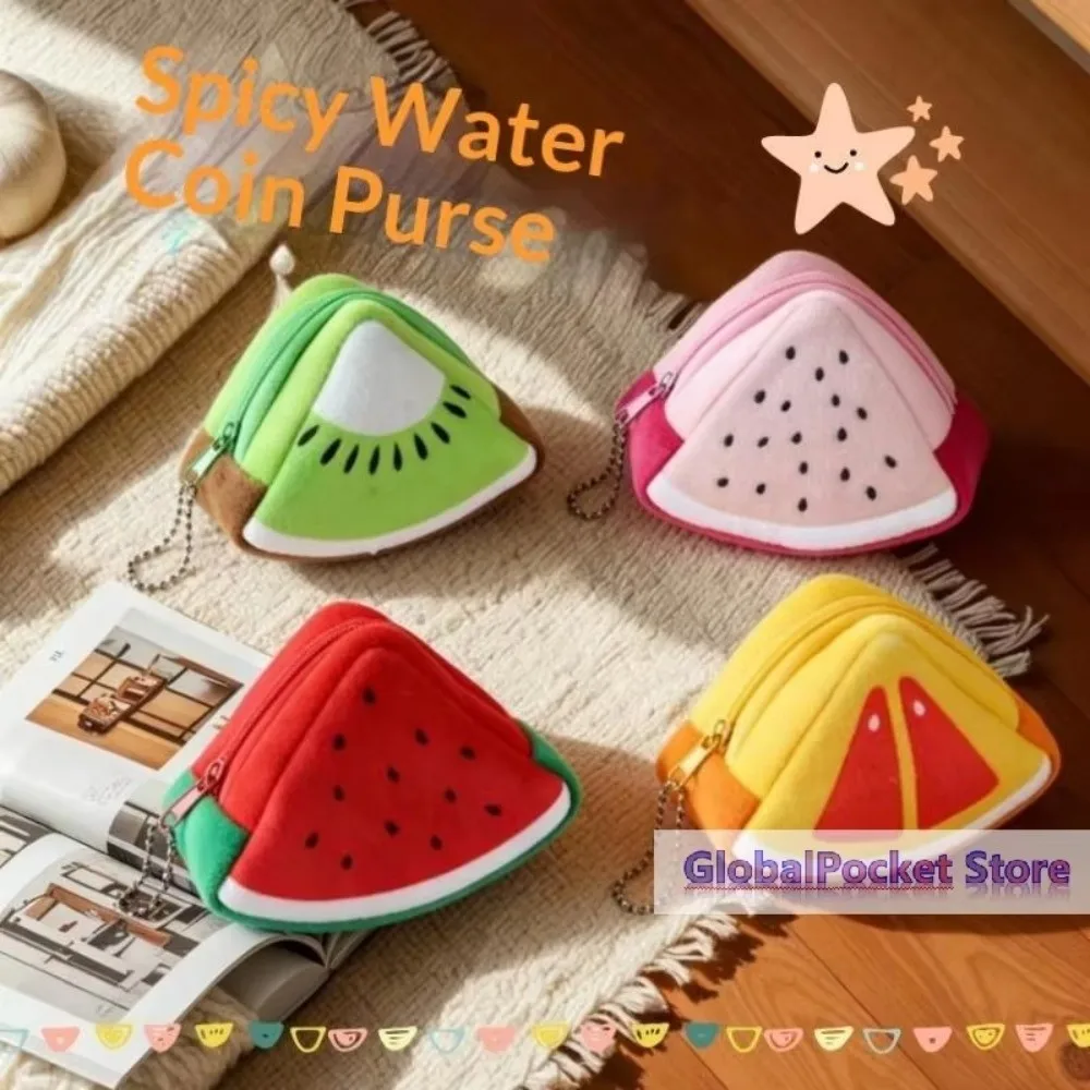 Lipstick Bag Fruit Design Coin Purse Zipper Pouch Soft Earphone Bag Mini Size with Keychain Coin Pouch Daily Use