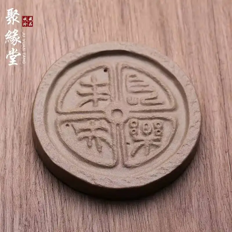 Yixing Purple Clay Changle Weiyang Tile-Shaped Lid Holder Coaster Zhang Yue Kung Fu Set Teapot Stand Tea Ceremony Accessories