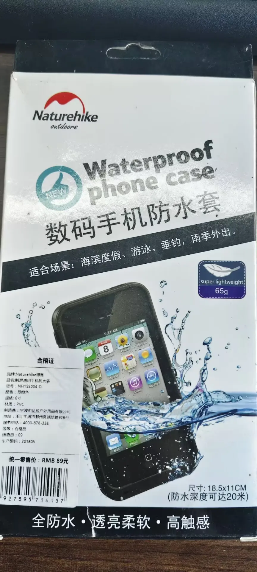 

Naturehike-Waterproof Phone Pouch Drift Diving Swimming Bag Underwater Dry Bag Case For Phone Water Sports Beach Pool 6 inch