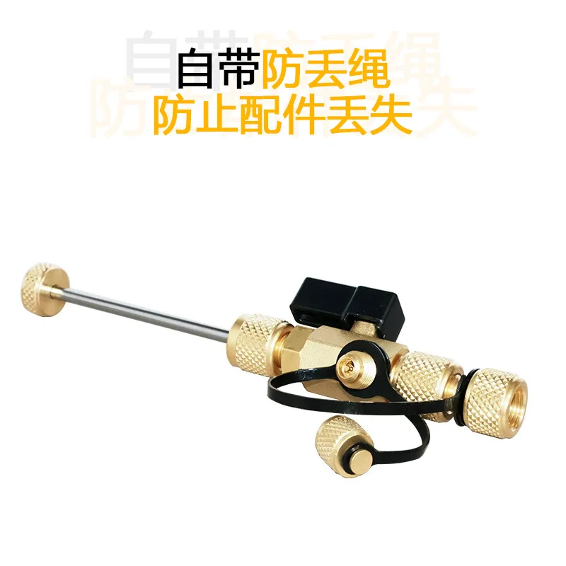 Safe Replacement Wrench VCR1 - Valve Core Adjusting Tool for Refrigeration, Anti-Injury & Leak-Proof Design