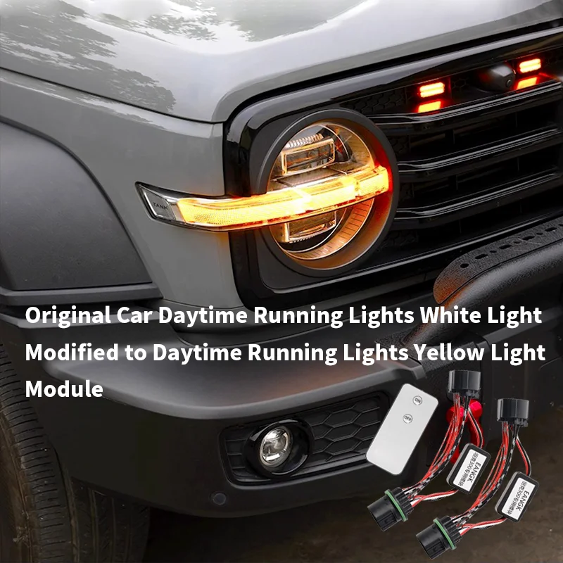 

Suitable for TANK300 Original Car Daytime Running Lights White Light Modified Daytime Running Lights Yellow Light Module