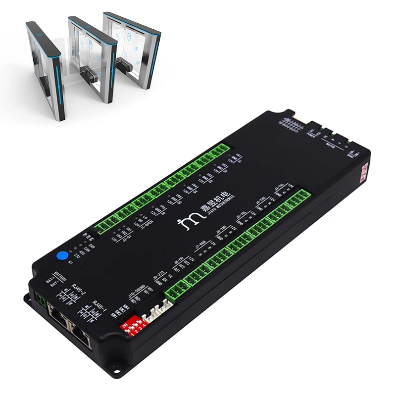 24V 48V RS232 RS485 CAN Communication DC Motor Controller For Turnstile Access Equipment